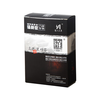 白沙溪安化黑茶 茶叶 直泡黑砖茶小盒装40g 白沙溪安化黑茶 茶叶 直泡黑砖茶小盒装40g
