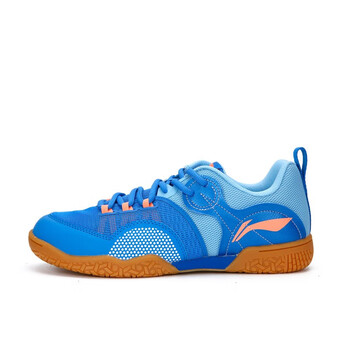 李宁(li-ning) 中国李宁乒乓球鞋国家队训练款男鞋牛筋底透气耐磨专业