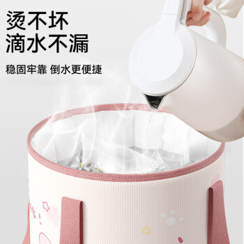 妙然可折叠泡脚桶折叠泡脚袋保温过膝洗脚盆便携式洗脚桶泡脚盆儿童