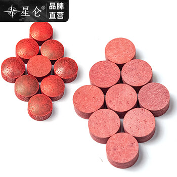 星仑俱乐部高级会员皮头多层偏硬皮头耐用14mm_M 【1粒】
