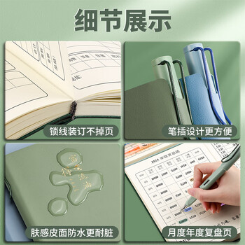 ujia 现金日记账本每日流水分类明细手帐本日常开销收支明细记录家庭理财方形本a5 浅紫