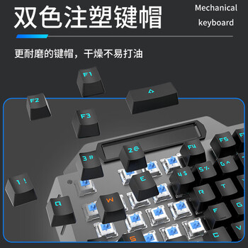 前行者（EWEADN）TK900机械键盘鼠标套装电竞游戏有线台式电脑笔记本办公键鼠外接多功能旋钮 青轴蓝光外设