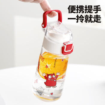 富光塑料水杯tritan儿童水杯男女小学生大容量杯子夏季便携防摔620ml 富光塑料水杯tritan儿童水杯男女小学生大容量杯子夏季便携防摔620ml