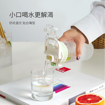 乐扣乐扣（LOCK&LOCK）人鱼线塑料运动水杯便携水壶带刻度提手男女水杯子520ML淡蓝色