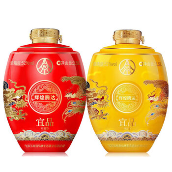 五粮液2两品牌及商品- 京东