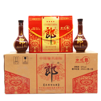 青花郎 青花郎50年型号规格- 京东