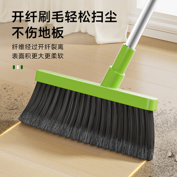 3M思高  扫把簸箕套装 家用软毛开纤 扫帚畚箕两件套 一体杆 非拼接