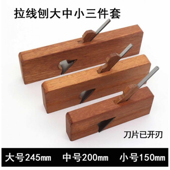 哲弘地木工工具大全凿子刨子锯子夹具尺子小锤木锉刀木工箱木匠全装