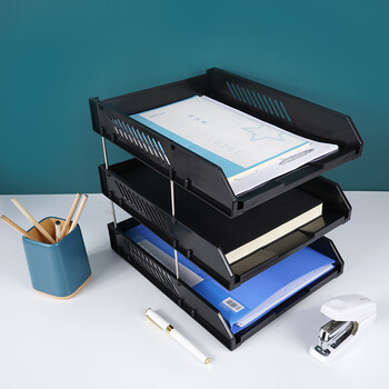 西玛（SIMAA）三层镂空收纳文件座 自由拆卸组装三层文件盘/文件框/文件架 牢固耐用 办公用品 蓝色6146