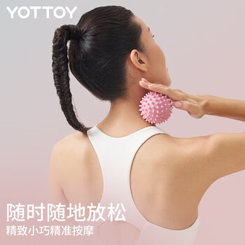 yottoy狼牙棒实心健身器材泡沫轴肌肉放松按摩滚轴轮琅琊瑜伽柱三件套