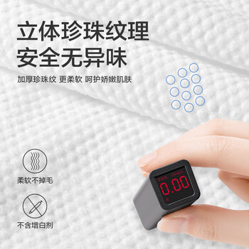欧亿姿一次性浴巾差旅便携6条加大加厚洗澡巾毛巾柔软亲肤旅游酒店用品