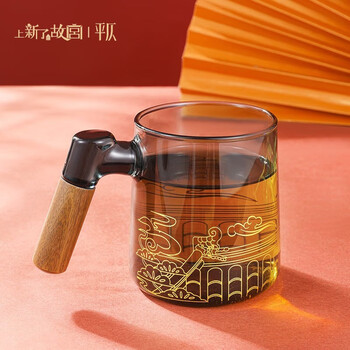 平仄故宫文创礼品茶水分离泡茶杯茶杯礼盒水杯送长辈生日礼物浮云沉香