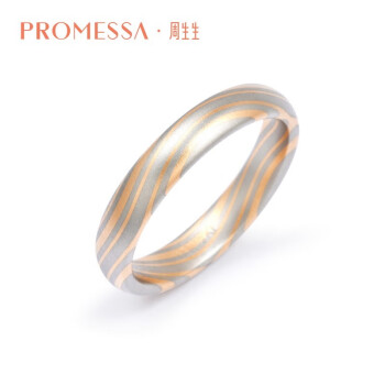 PROMESSAk金戒指相融系列结婚戒指双色戒身对戒91424R 16圈