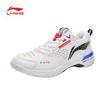 李宁（LI-NING）羽毛球鞋男女同款快速启动专业比赛鞋 刀锋PRO 标准白 45 