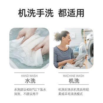 一品净真丝桑蚕丝专用洗涤剂衣服清洗剂350g+58g羊毛衫洗柔顺护衣中性 一品净真丝桑蚕丝专用洗涤剂衣服清洗剂350g+58g羊毛衫洗柔顺护衣中性