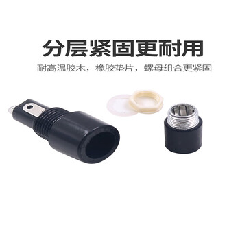 凯元达 玻璃保险管底座5*20保险丝x盒MF528 5只套装 不含保险丝(3个) 凯元达 玻璃保险管底座5*20保险丝x盒MF528 5只套装 不含保险丝(3个)