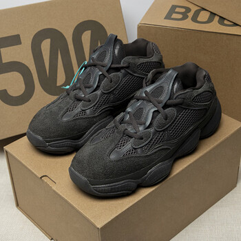 椰子鞋700v2老爹鞋女ins华晨宇同款男跑步鞋 500黑武士 36