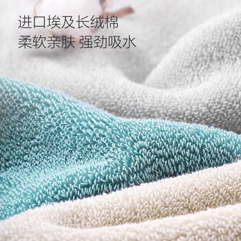 1号会员店（One's Member）埃及长绒棉毛巾纯棉洗脸巾A类 加厚不掉毛 3条装 120g 34*76cm