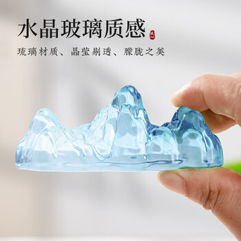 梅林笔庄琉璃笔搁毛笔架笔山笔架放毛笔的托搁笔架笔架山镇尺搁笔毛笔架水晶创意摆件文房四宝琉璃笔山蓝色