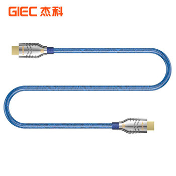 杰科（GIEC）HDMI线2.1版 8K60Hz 4K120Hz数字高清线兼容HDMI2.0 笔记本机顶盒接电视投影视频连接线 0.5米