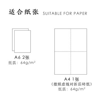 仲林(Nakabayashi)桌面手摇碎纸机小型粉碎机办公家用迷你碎纸机快速粉碎作业文件 绿色 NSH-S01GN 仲林(Nakabayashi)桌面手摇碎纸机小型粉碎机办公家用迷你碎纸机快速粉碎作业文件 绿色 NSH-S01GN