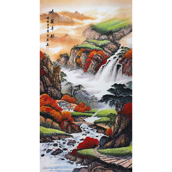 红柳斋精品当代名家书画专场