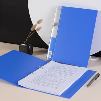 得力（deli）A4二孔O型文件夹 活页打孔文件夹资料档案合同标书夹子 文件收纳办公用品5382蓝色
