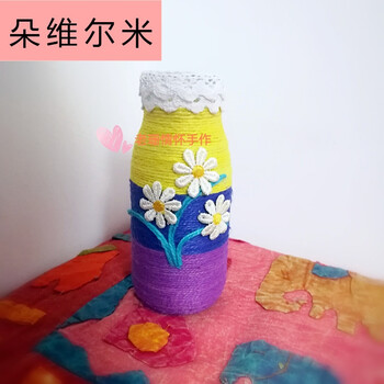 创意环保手工diy麻绳花瓶摆件儿童玻璃瓶废物利用幼儿园子作业 3号