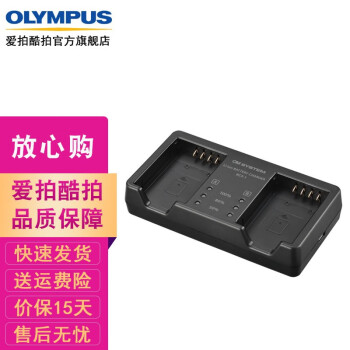 olympus充电器价格报价行情- 京东