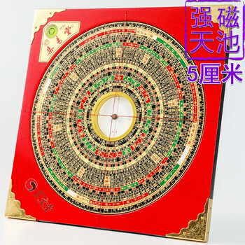 集易堂三合罗盘品牌及商品- 京东
