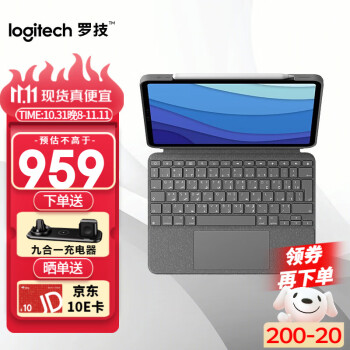 ipad touch品牌及商品- 京东