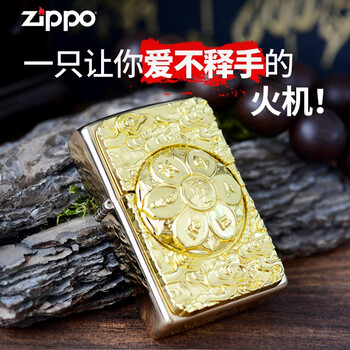 zippo打火机 贴章时来运转 男士个性创意纯铜防风煤油打火机 时来运转