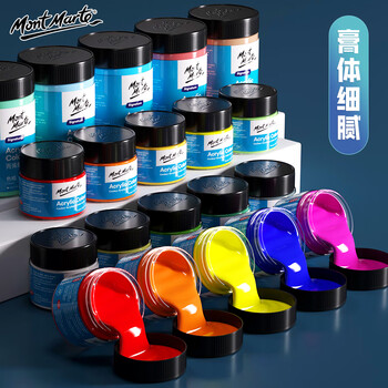 蒙玛特(MontMarte)丙烯颜料瓶装丙烯t恤diy衣服300ml艺考室内外丙烯颜料粉红MSCH3050CN美术写生美育工具