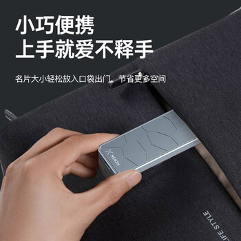 小盘(XDISK)128GB USB3.2移动固态硬盘（PSSD）M系列Type-C炫彩灰时尚个性多灯光变幻防摔数据备份