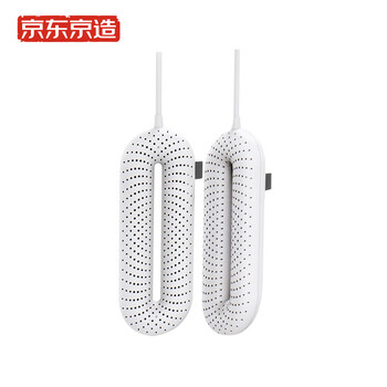 京东京造 烘鞋器 干鞋器 烘干除臭 宿舍暖鞋器 成人鞋子烘干器 京东京造 烘鞋器 干鞋器 烘干除臭 宿舍暖鞋器 成人鞋子烘干器