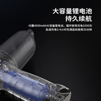 毕亚兹 电脑无线吸尘器桌面笔记本电脑机械键盘台式机箱清灰除尘 大功率吹吸一体手持式USB充电款