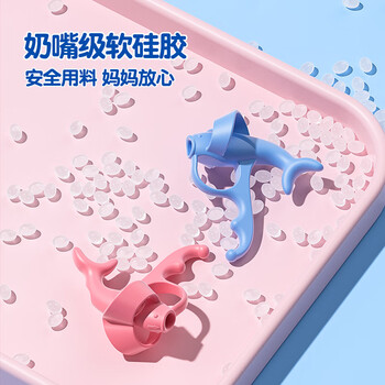 猫太子虎口五指握笔器矫正器小学生幼儿园练字铅笔控笔纠正握笔姿势笔套学写字初学拿笔儿童正姿器