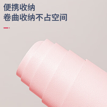 得力办公（deli）(deli) 皮质+软木材质双面防水鼠标垫 超大面积桌垫 800*300mm 粉色83012