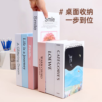 少年伴书立架 学生文具书本收纳桌上金属书架书夹固定书本可爱儿童简易课桌分隔器 L型/粉色小满足/2片