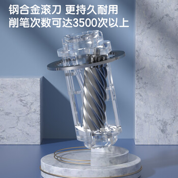 得力（deli）电动削笔机 双电源卷笔刀削笔器按压半自动排断芯转笔刀削笔刀 儿童学生文具考试生日开学礼物黑色