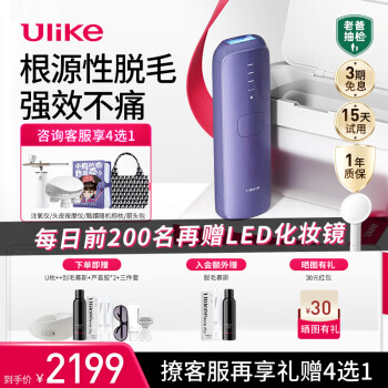 ulikeUT00Z品牌及商品- 京东