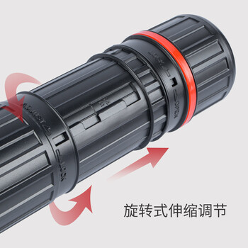 中盛画材 TA大号加厚可伸缩素描纸装画筒画桶纸筒海报收纳筒美术专用收藏书画筒图纸筒画卷筒学生大号可加长 速写 马克笔绘画 中盛画材 TA大号加厚可伸缩素描纸装画筒画桶纸筒海报收纳筒美术专用收藏书画筒图纸筒画卷筒学生大号可加长 速写 马克笔绘画