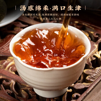 音朗 茶叶普洱茶 天马小青柑 熟普正 宗生晒柑普茶叶礼盒送礼500g