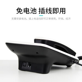 飞利浦电话机座机 固定电话 办公家用 免电池 插线即用 CORD020白色