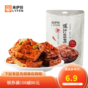 来伊份爆汁豆腐（甜辣味）115g熟食卤制品即食下饭神器豆腐【159-80】