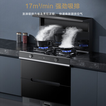 华帝JJZY-i3020G集成灶质量怎么样?讲讲事实真相