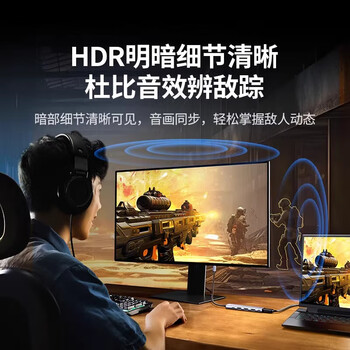 绿联 Type-C扩展坞雷电4拓展坞USB-C转换器HUB3.2分线器适用电脑手机 6合1【USB3.2+HDMI】45031