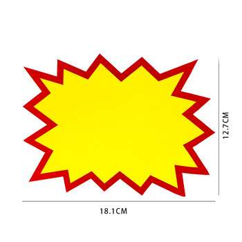 【全网低价】信发 TRNFA 空白款 100张大号爆炸贴标价签/展示架打折牌 POP空白广告纸商品价格牌