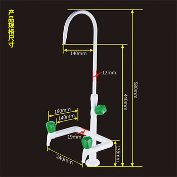 榆钦定制全铜实验室水龙头学校单位医院工厂化验室水咀三联三口水嘴全