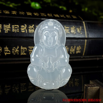 中国 玉石白玉彫刻 猿鳥彫 根付 置物 V R6008E-